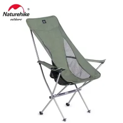 Krzesło kempingowe NATUREHIKE Ultralight: przenośne i wygodne